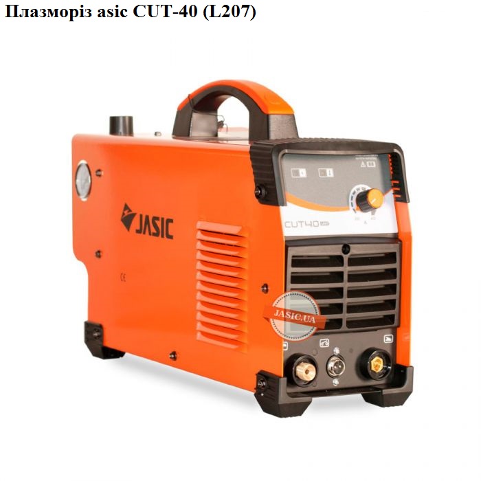 Jasic CUT-40 (L207)