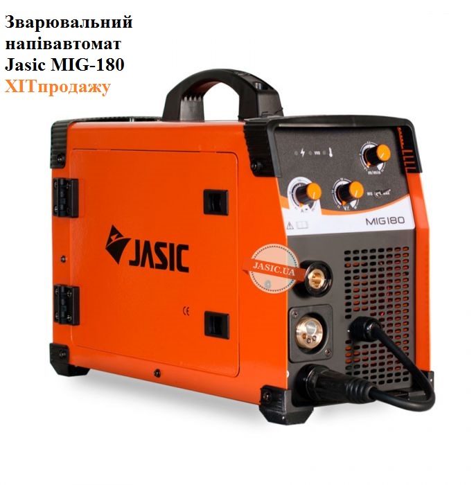 Jasic MIG-180 (N240)