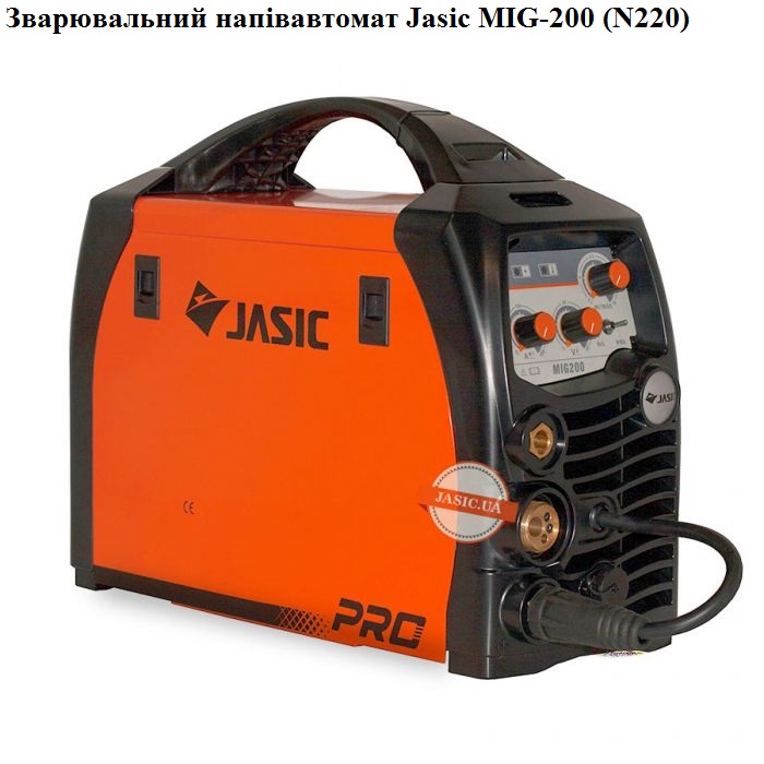 Jasic MIG-200 (N220)